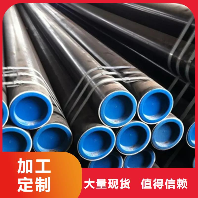 高压化肥管_檐沟现货现货销售