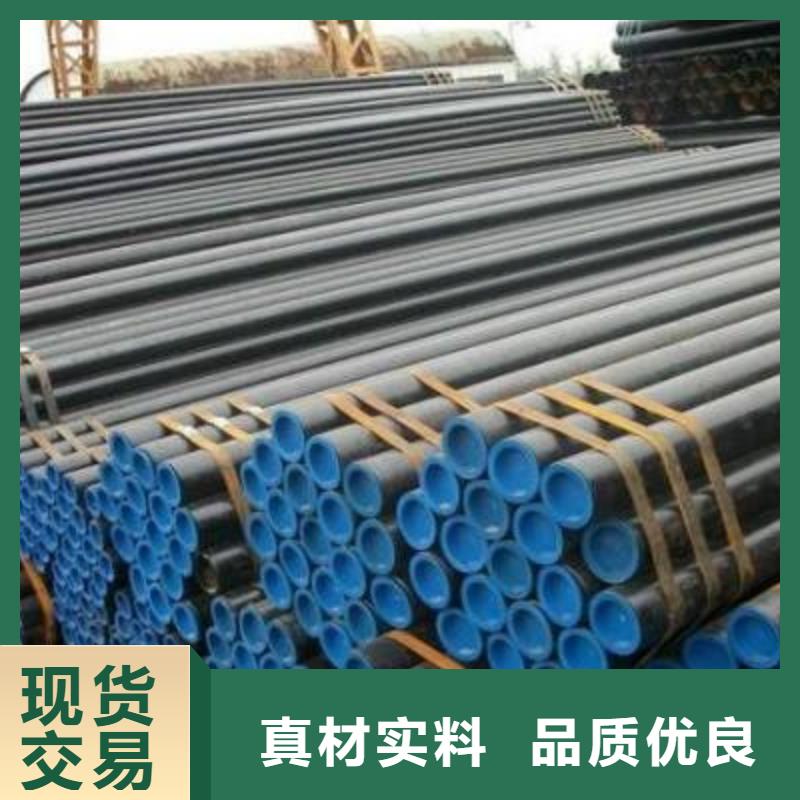 石油裂化管低中压锅炉管厂家型号齐全本地经销商