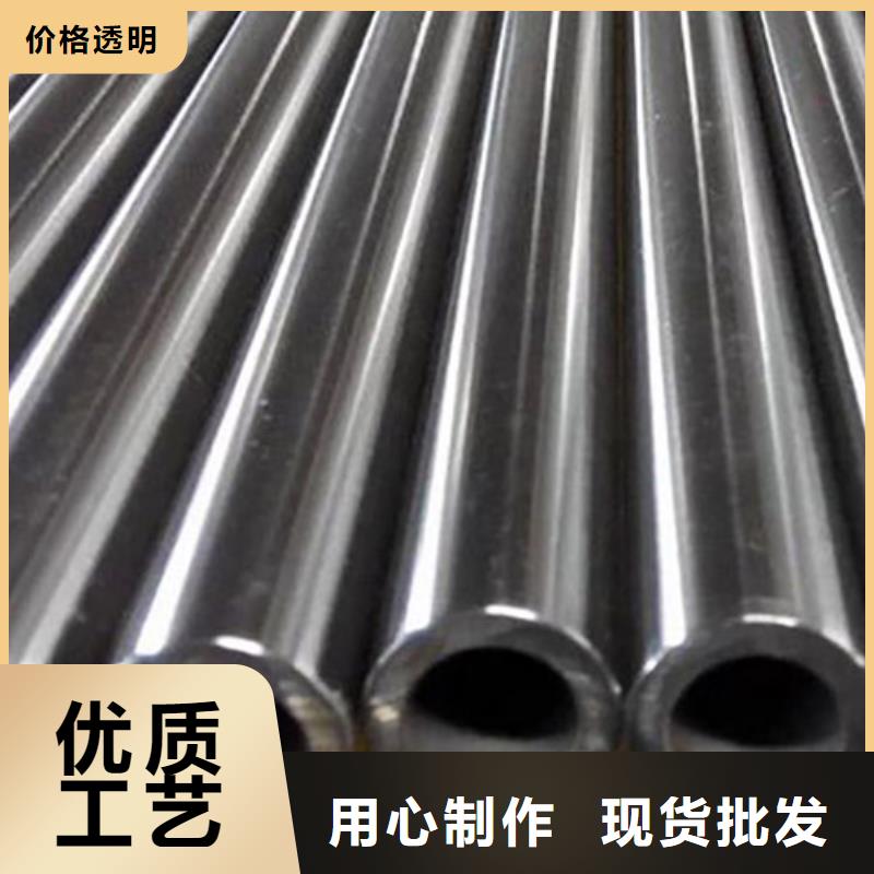 精密管架子管多年实力厂家规格型号全