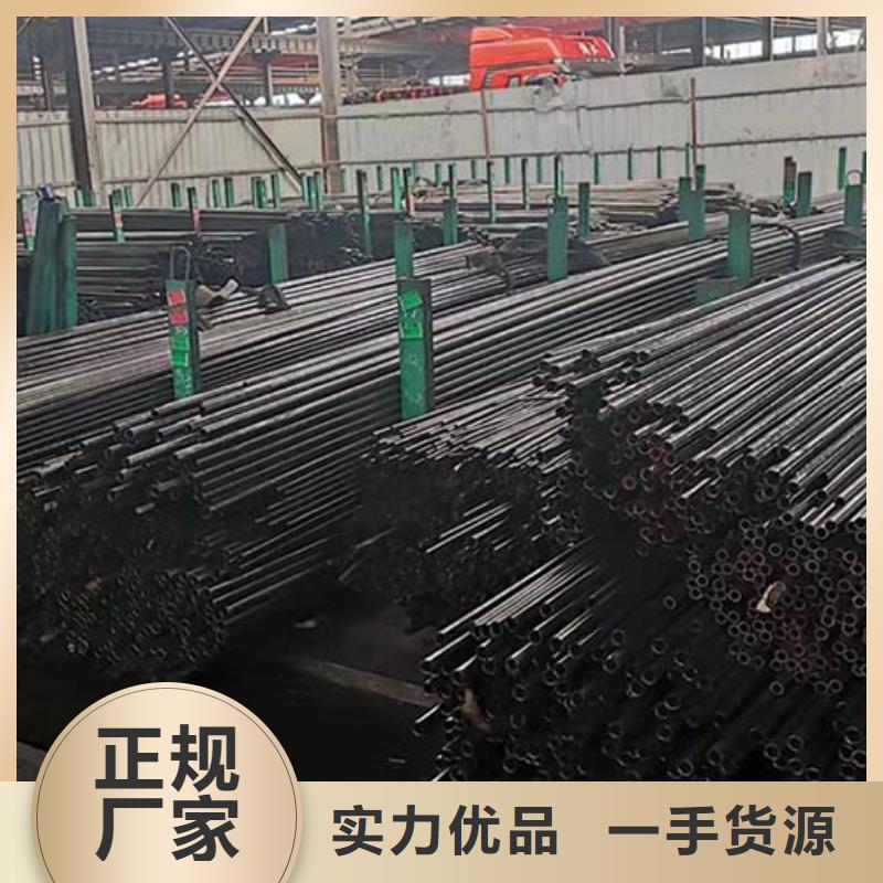 精密管_结构管放心选购快速发货