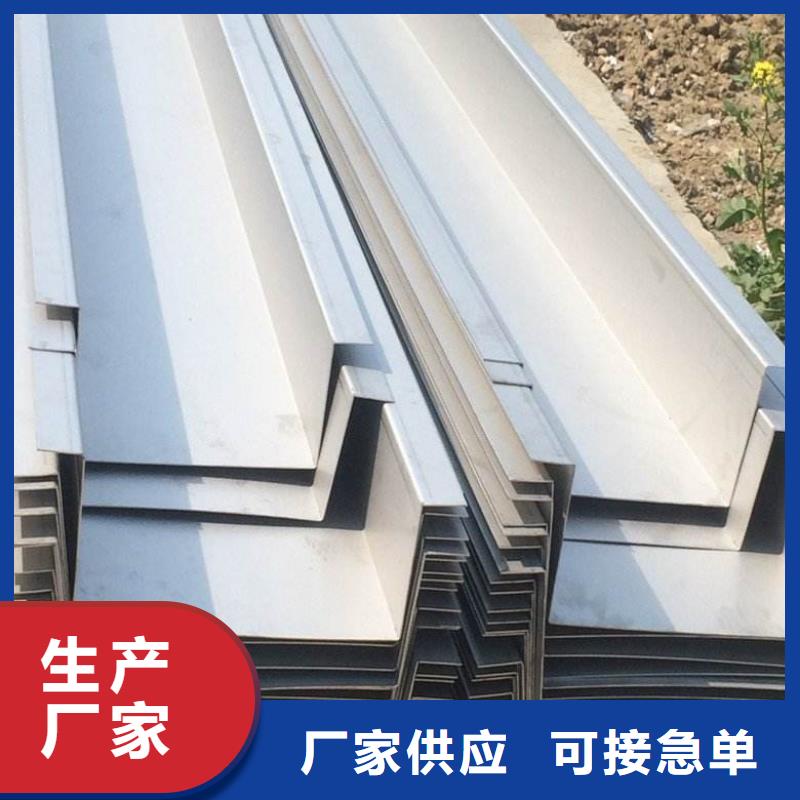 不锈钢天沟圆钢源头厂家经验丰富库存齐全厂家直供