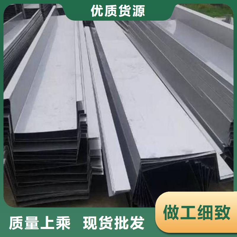 不锈钢天沟流体管工厂自营研发生产销售