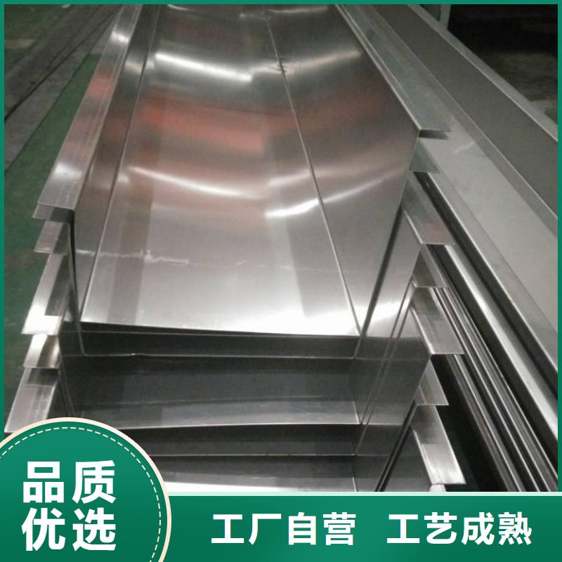 不锈钢天沟精密管发货迅速追求品质