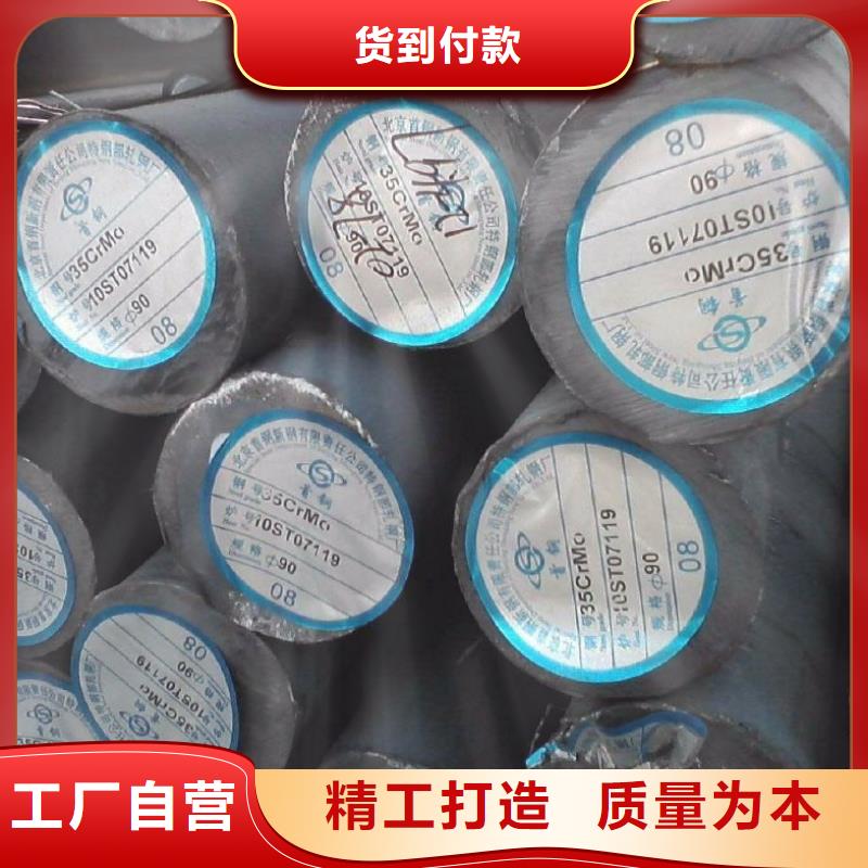 圆钢管线管供应商本地服务商