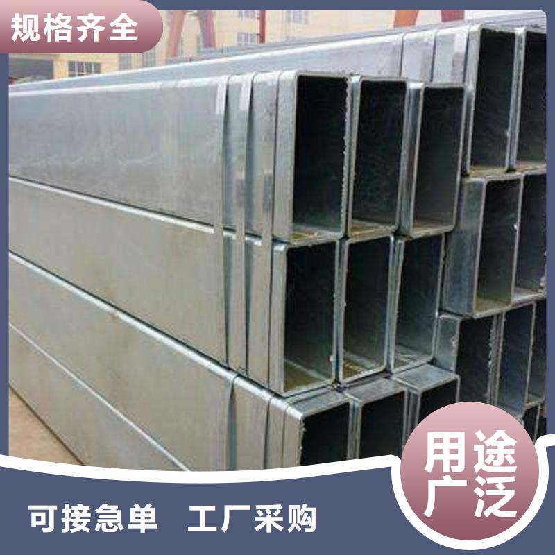 方矩管檐沟生产厂家大库存无缺货危机