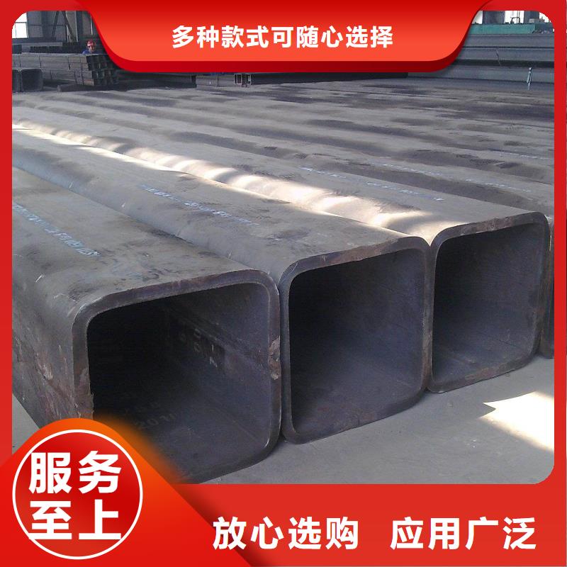 方矩管_无缝钢管有口皆碑精心选材