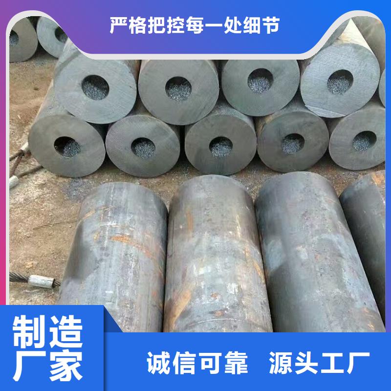 无缝钢管槽钢细节展示同城货源