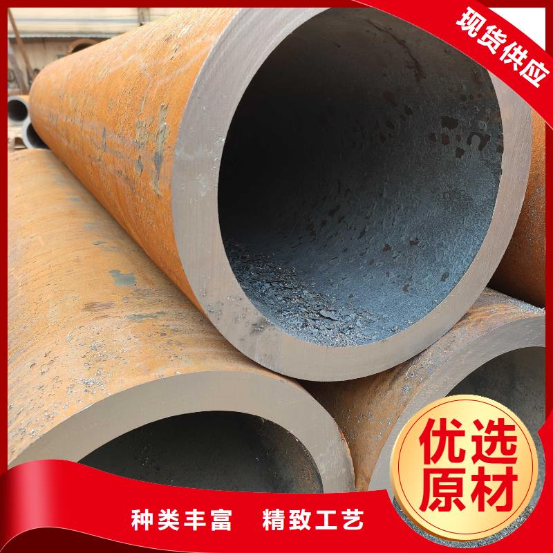无缝钢管结构管高品质诚信厂家厂家规格全
