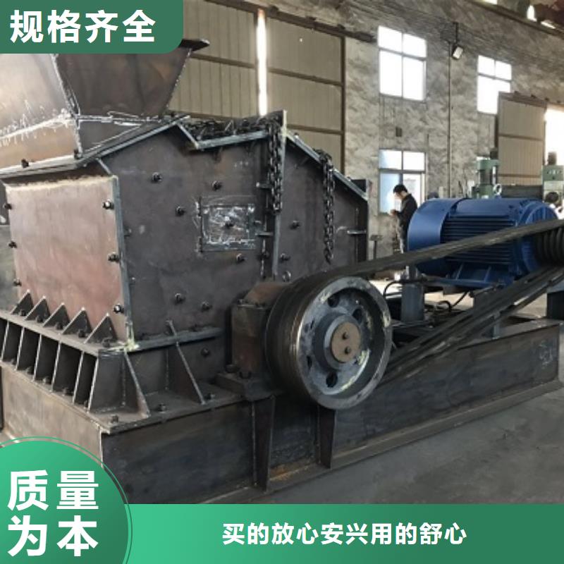 鹅卵石制砂机采购本地供货商技术先进