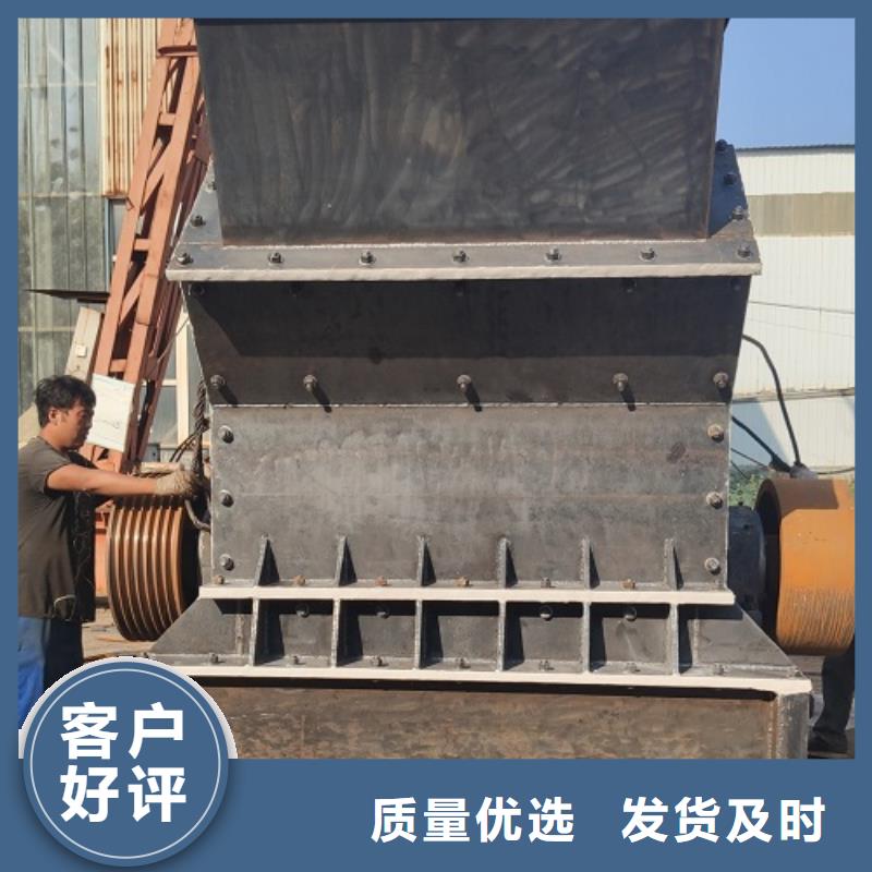花岗岩制砂机商家品种全