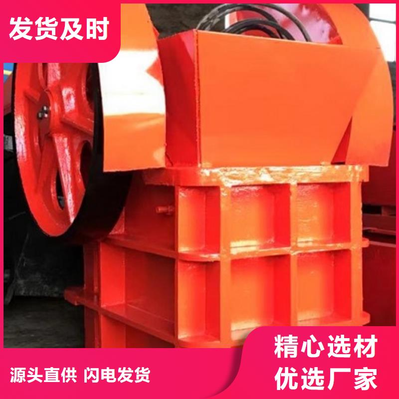 颚式破碎机箱式破碎机现货直发实体厂家