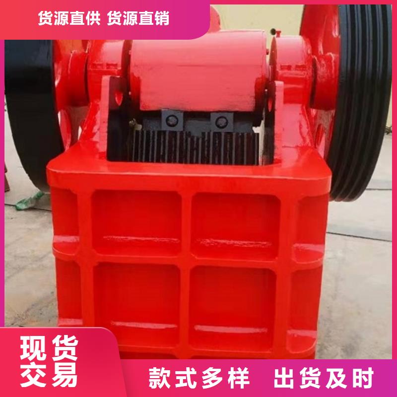 破碎机厂家源头厂家厂家工艺先进