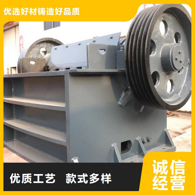移动破碎机质量优厂家直销本地品牌
