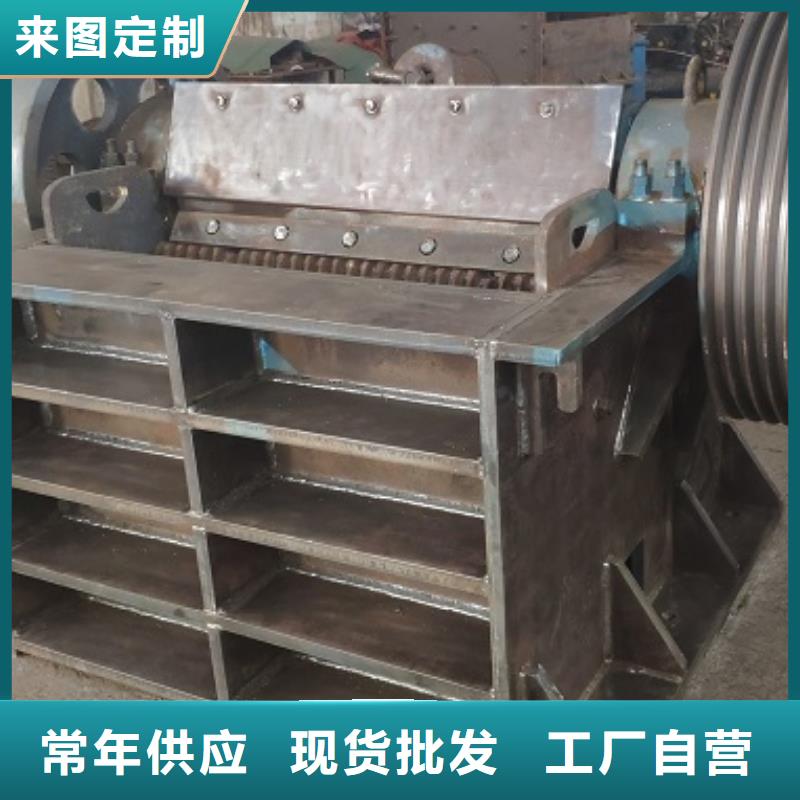 移动破碎机价格实体大厂本地制造商