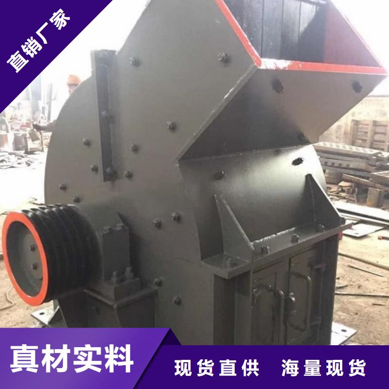 【锤式破碎机】箱式破碎机款式新颖同城厂家