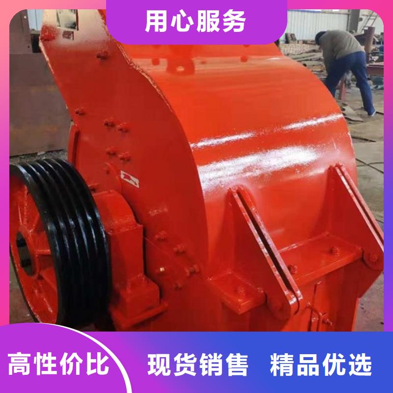 【锤式破碎机】,制砂机专业信赖厂家本地制造商
