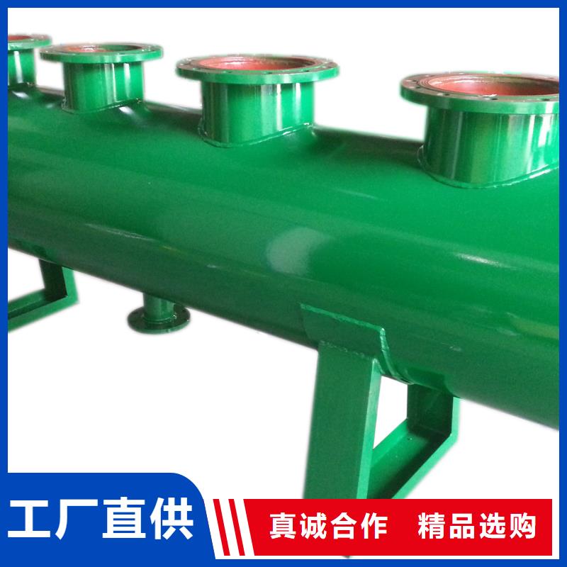 分集水器_【定压补水装置】规格齐全实力厂家产品参数