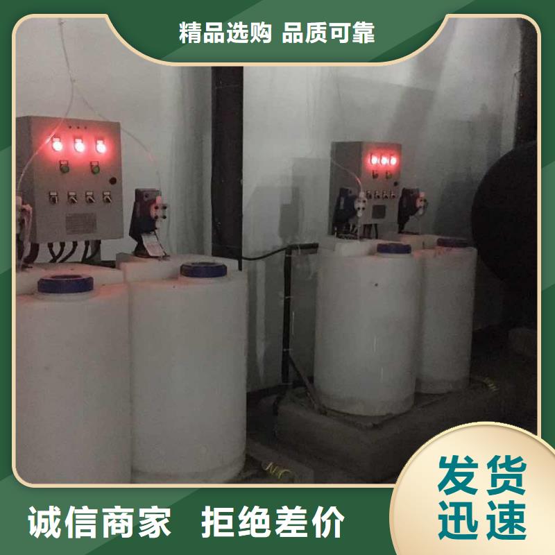 冷凝器胶球清洗装置【旁流水处理器】工艺层层把关同城品牌
