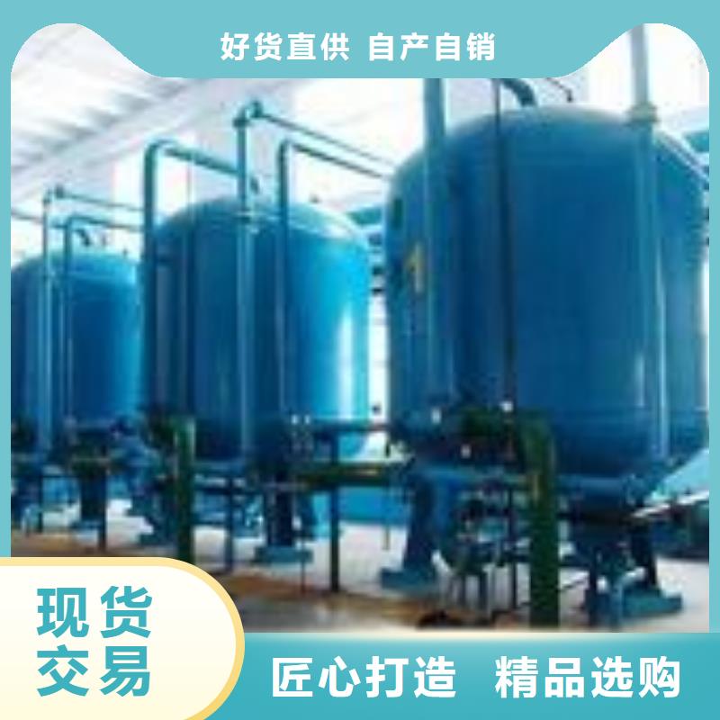 浅层砂过滤器冷凝器胶球自动清洗装置优选厂家专业厂家