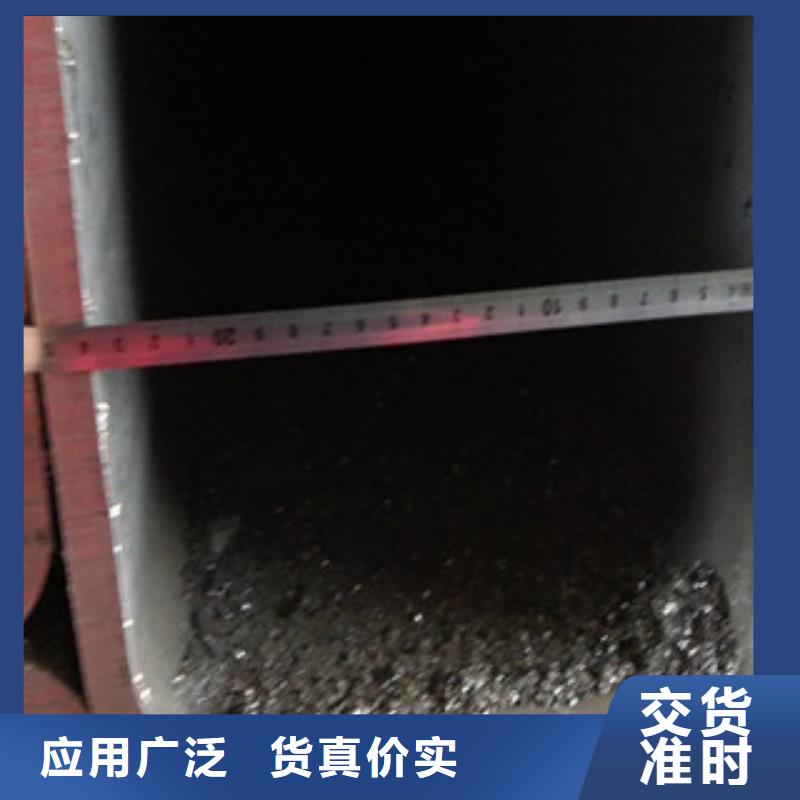 方管方矩管厂家直销放心厂家直销值得选择