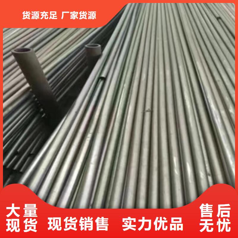 【精密管】焊管的简单介绍同城服务商