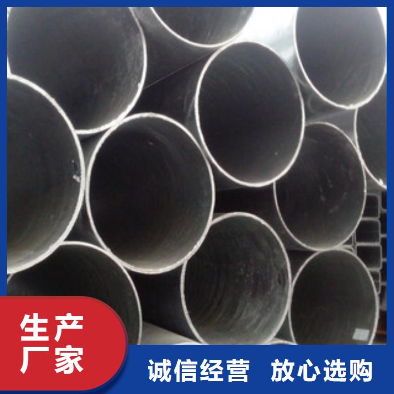 【镀锌管】热轧无缝钢管源头工厂交货准时
