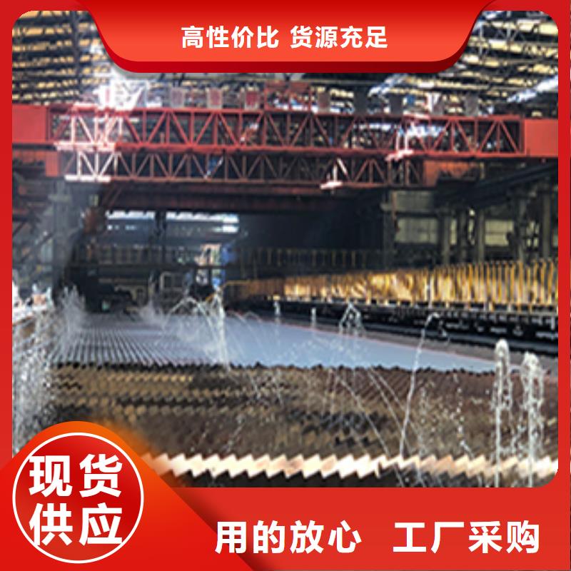 架子管满足客户所需值得买