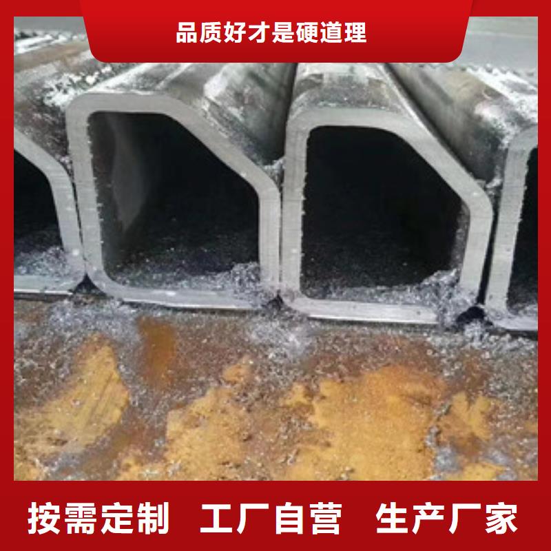 异型管,焊管原厂制造同城厂家