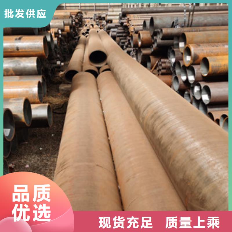 【无缝钢管】_精密钢管适用范围广当地货源