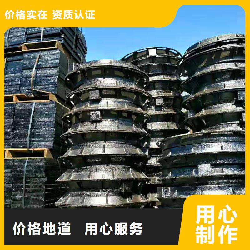 球墨铸铁井盖厂家售后完善同城厂家