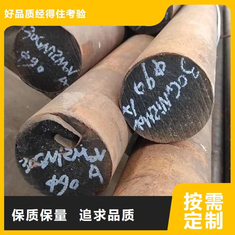 滚动轴承钢质量好价格优本地经销商