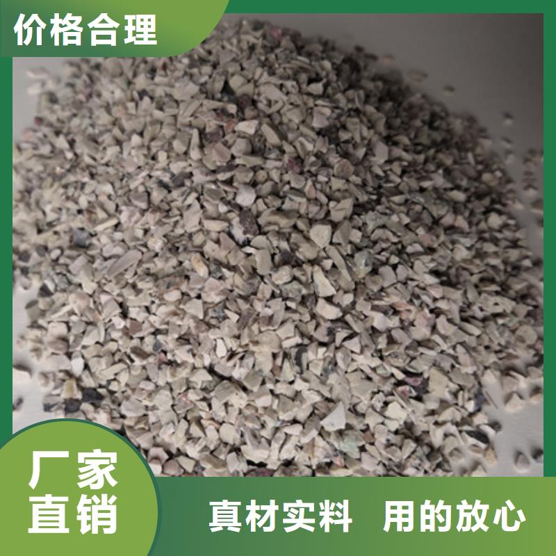 沸石工厂批发库存充足