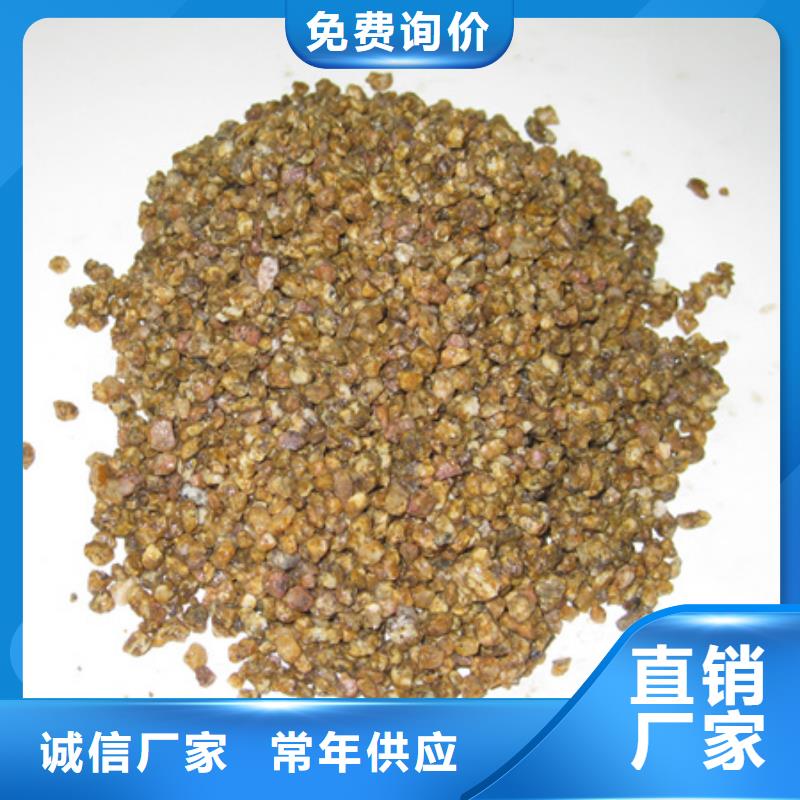 麦饭石粉沸石严选用料当地生产商