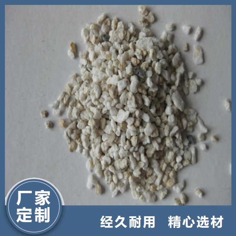 麦饭石粉纤维球工厂直营重信誉厂家