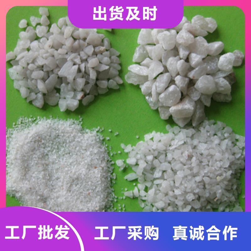 石英砂纤维球支持定制贴心售后当地服务商
