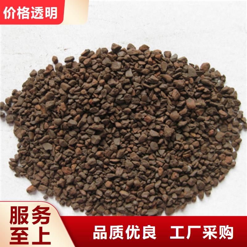 锰砂滤料陶粒产品性能同城货源