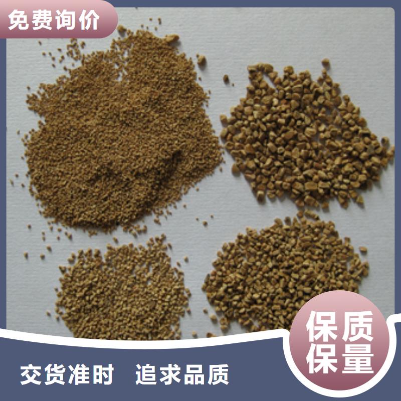 核桃壳滤料泡沫滤珠品质卓越一致好评产品