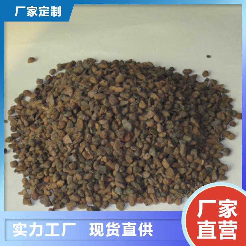 陶粒蜂窝斜管填料安装简单匠心工艺