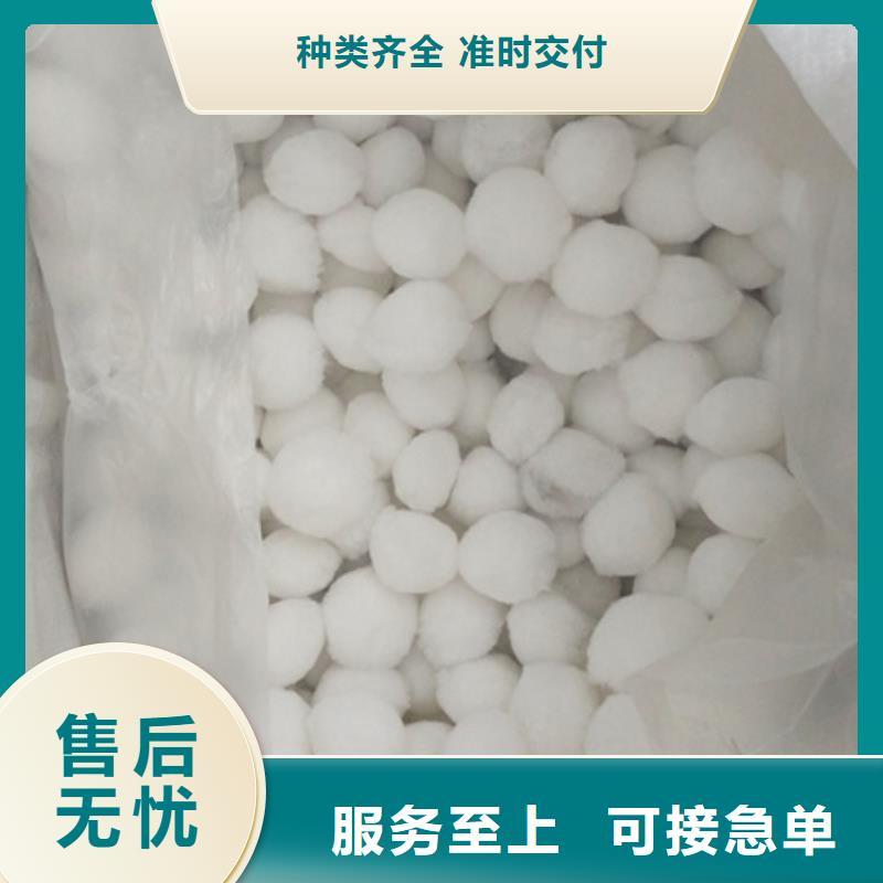 纤维球多面空心球当日价格支持定制贴心售后