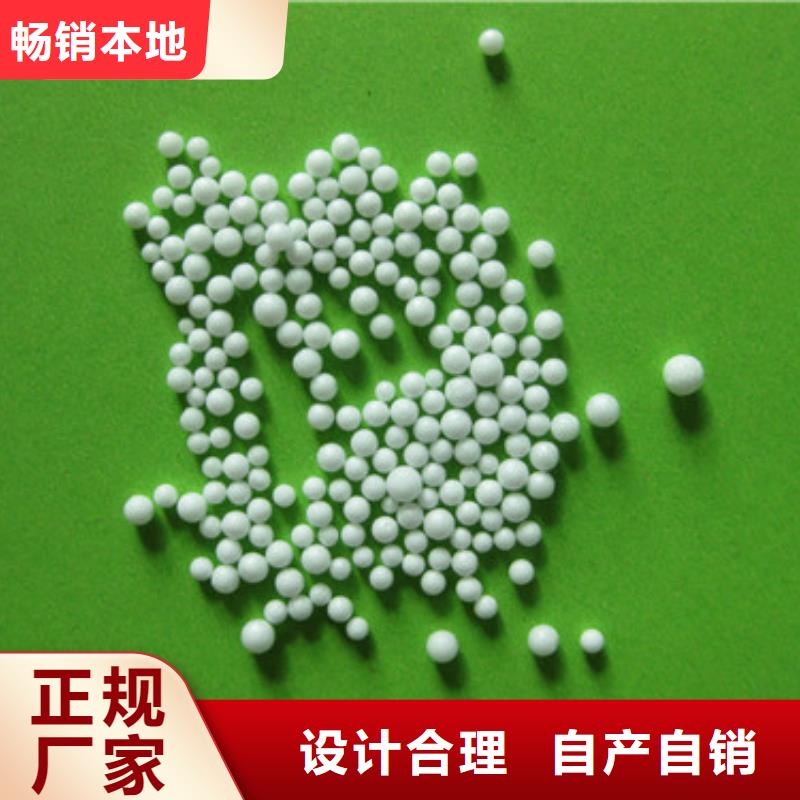 泡沫滤珠纤维球现货销售当地制造商