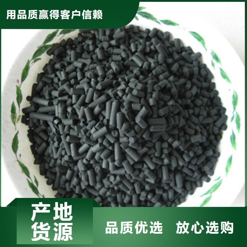 活性炭,沸石现货批发定制不额外收费
