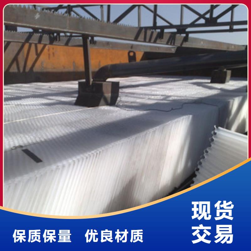 蜂窝斜管,【纤维球】一站式供应当地服务商