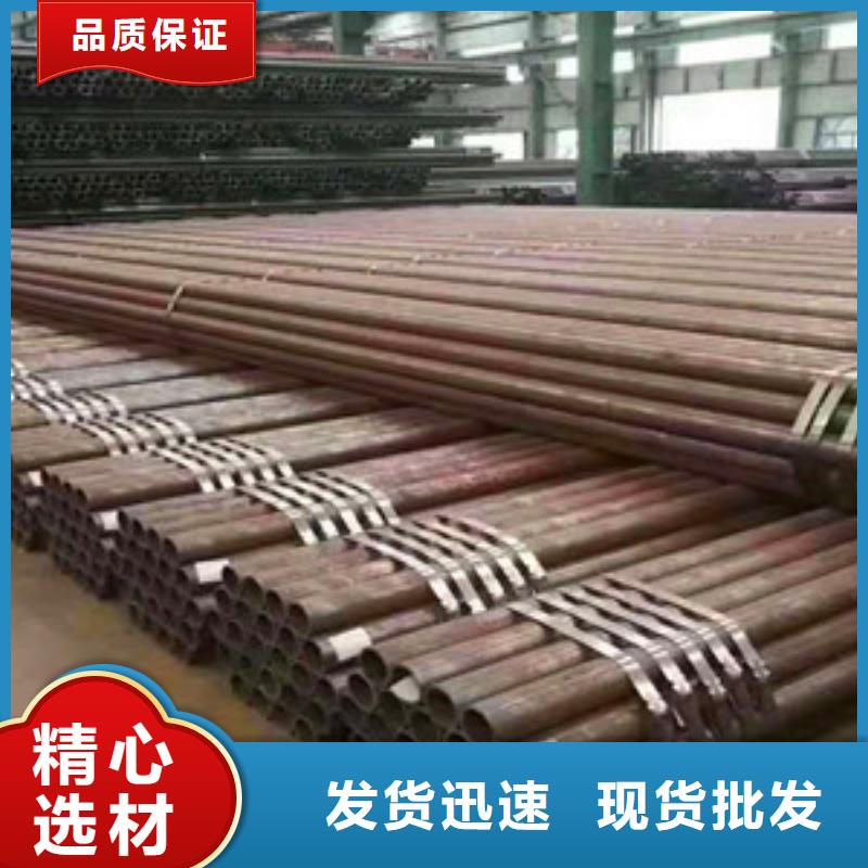 无缝钢管【20G高压无缝钢管】质量层层把关欢迎来电询价