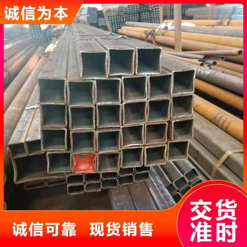 无缝方管Q345C无缝方管闪电发货库存齐全厂家直供