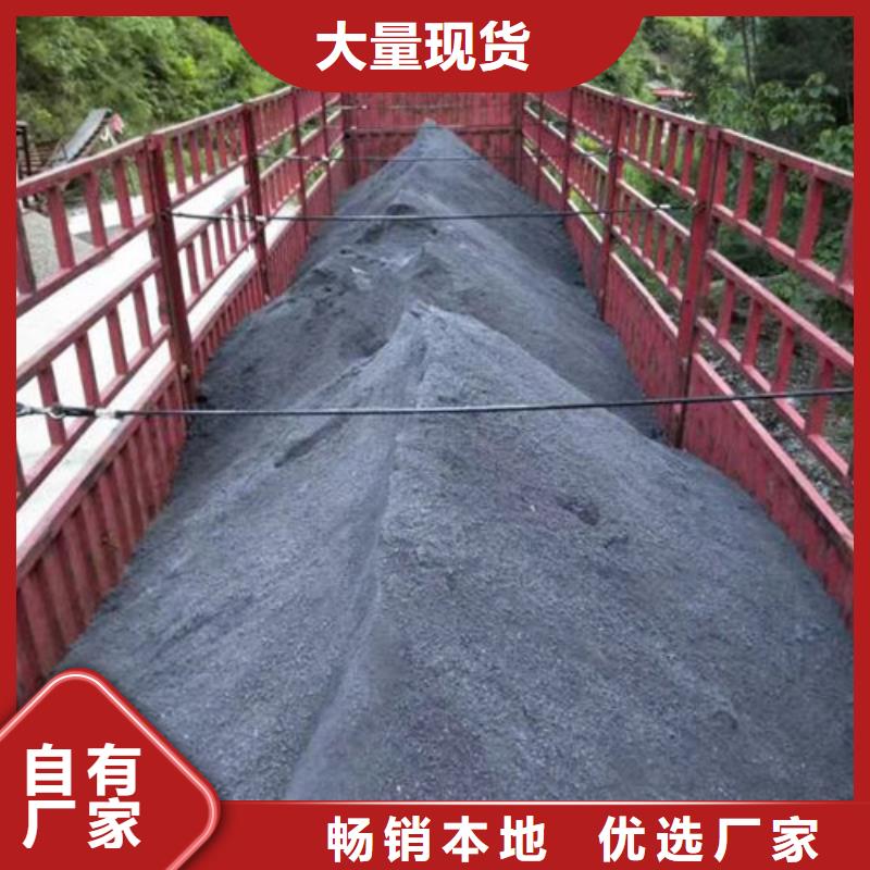 【硫酸钡,硫酸钡板甄选好厂家】本地货源