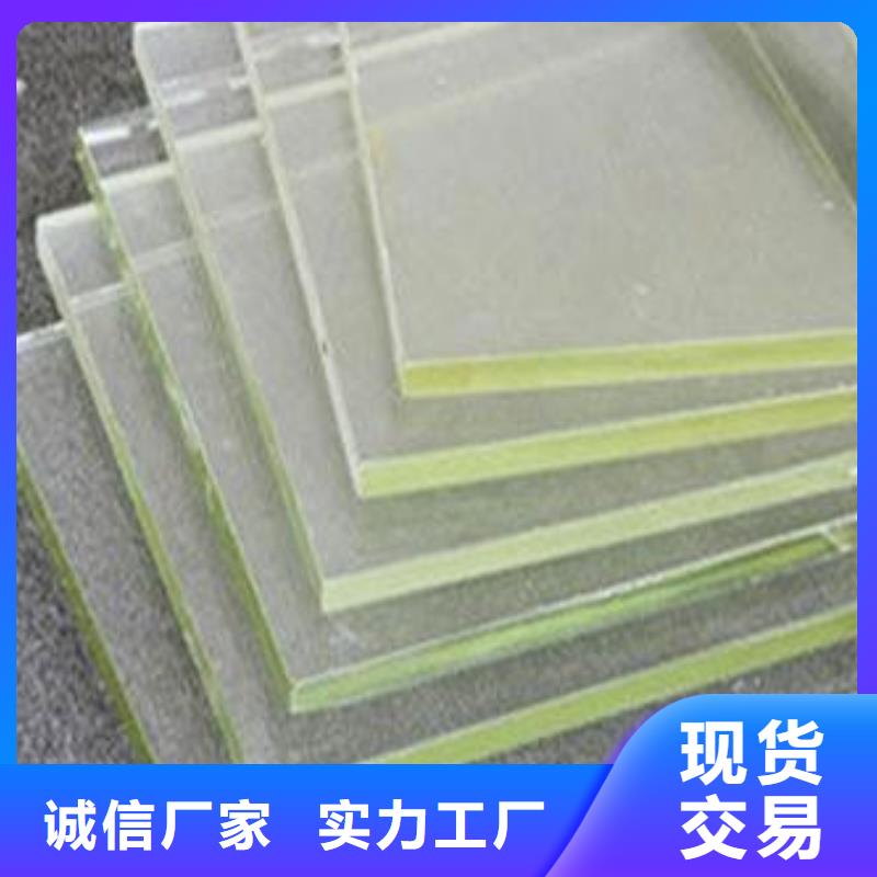 铅玻璃硫酸钡板快速物流发货实体厂家支持定制