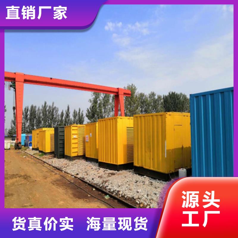 性价比高的海光动力320千瓦柴油发电机厂家多种场景适用