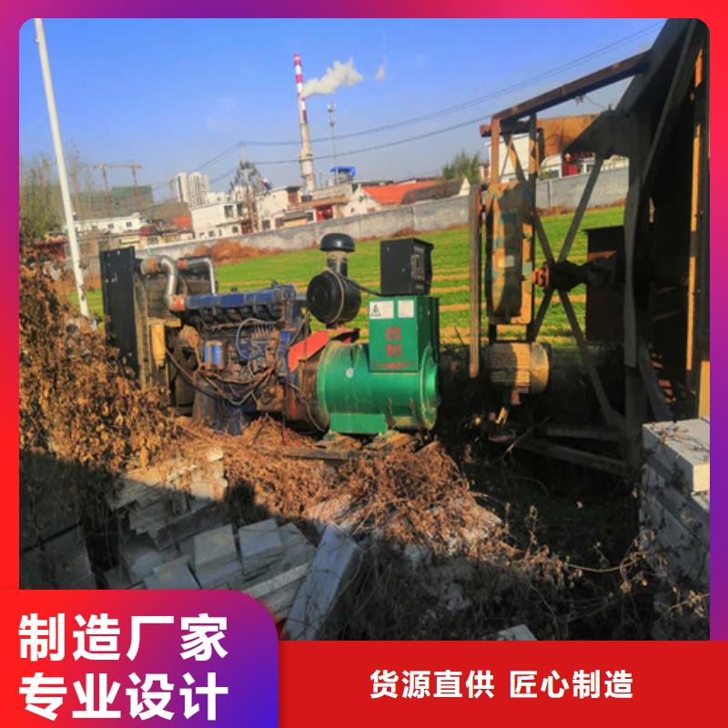 海光动力静音式柴油发电机公司欢迎您价格合理