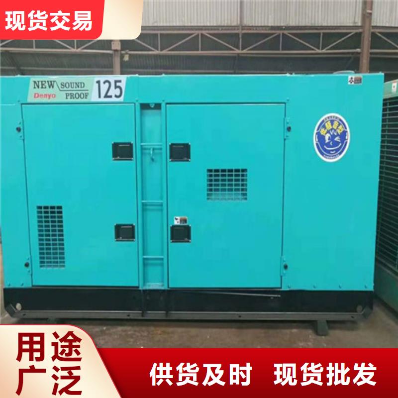 【柴油发电机_进口发电机源头工厂量大优惠】同城供应商