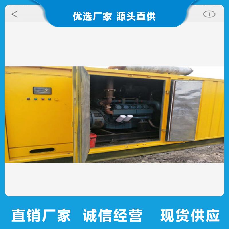 海光动力320千瓦柴油发电机|品质好的海光动力320千瓦柴油发电机厂家出厂价